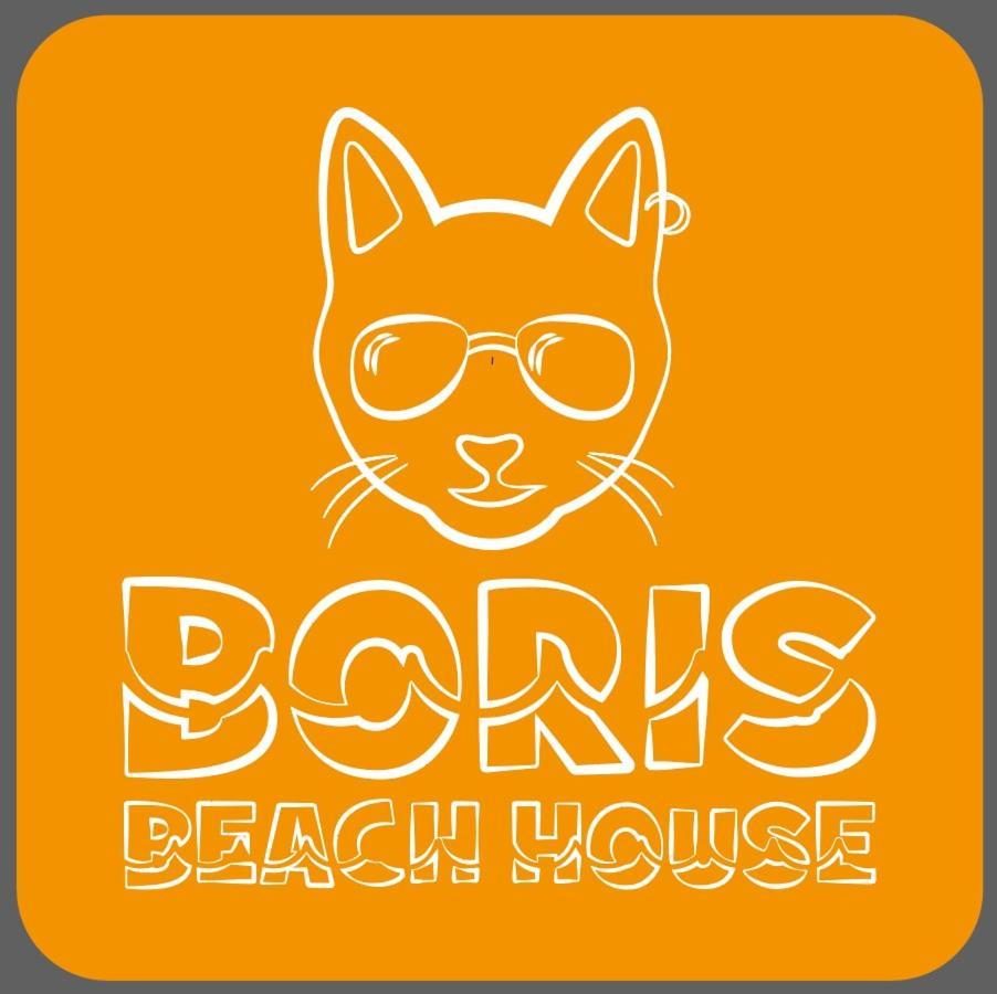 Boris Beach House 호텔 아라이알도카보 외부 사진